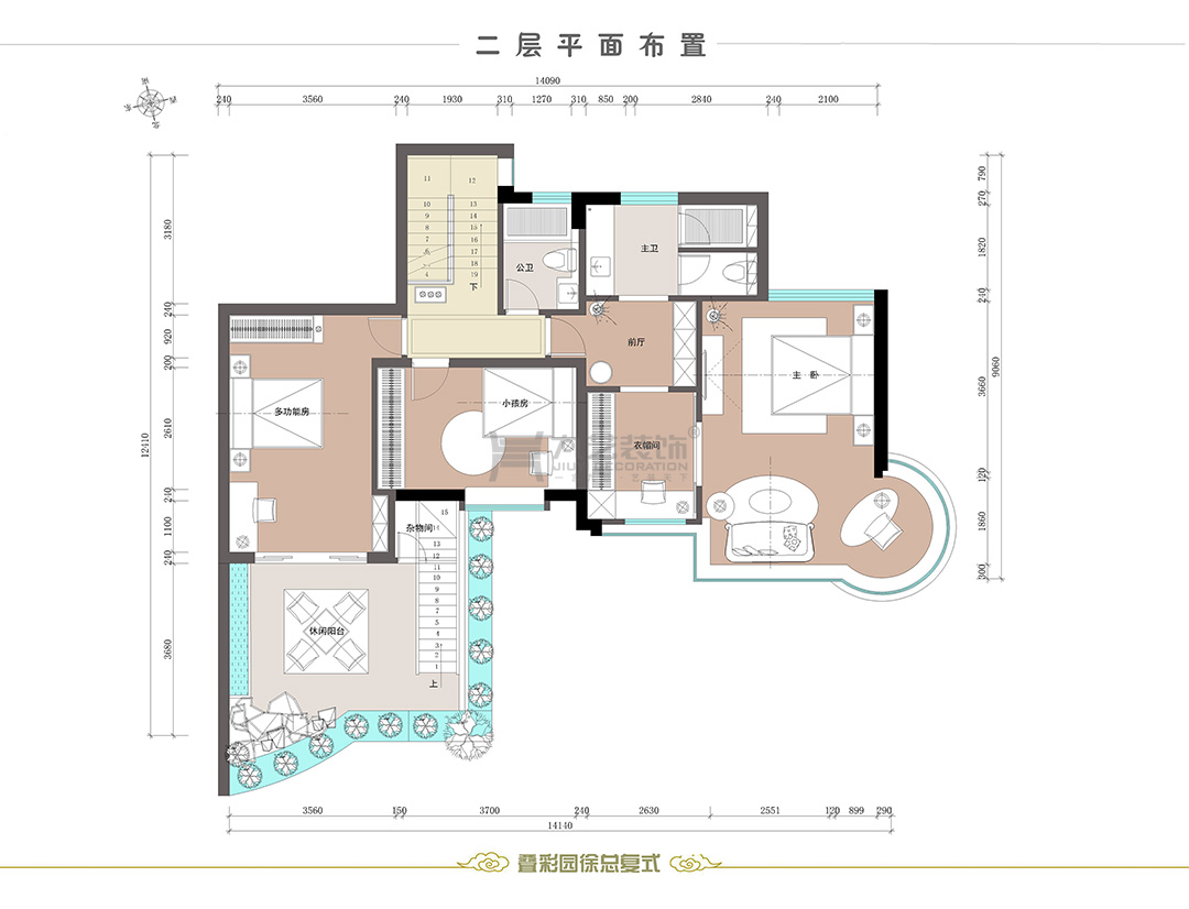 二层平面布置及立面索引图