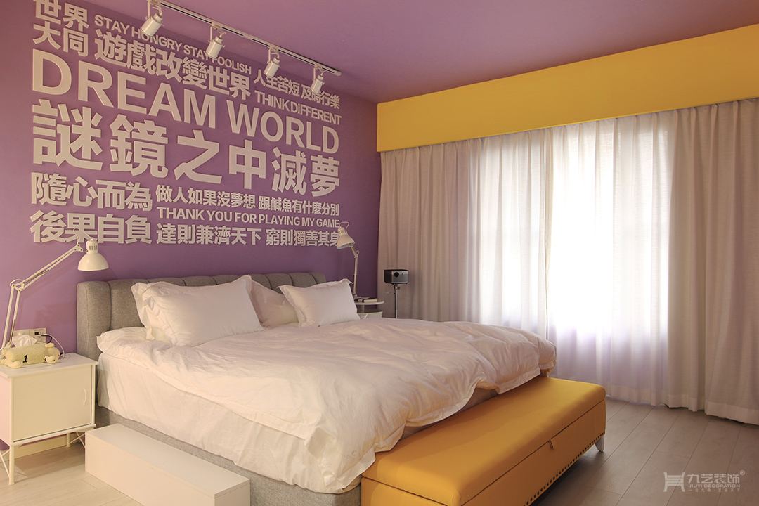 梦幻空间的主卧