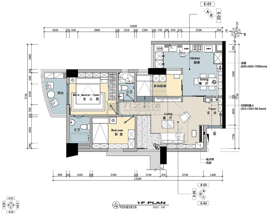色彩平面户型图