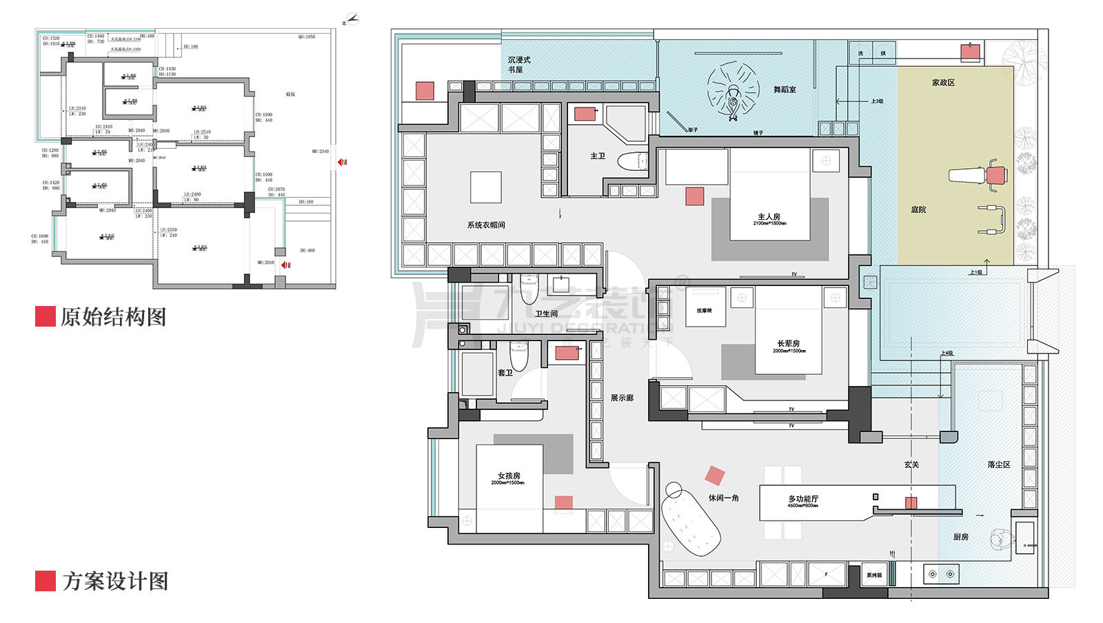 暨南大学户型图
