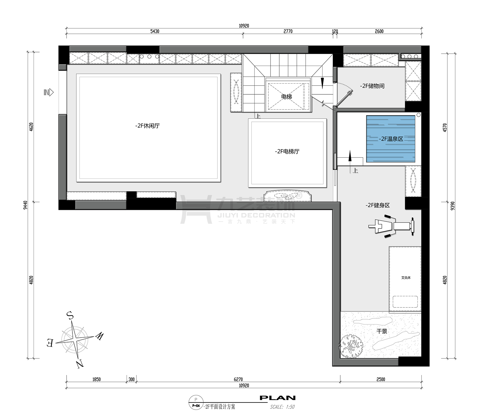 富二层平面设计方案