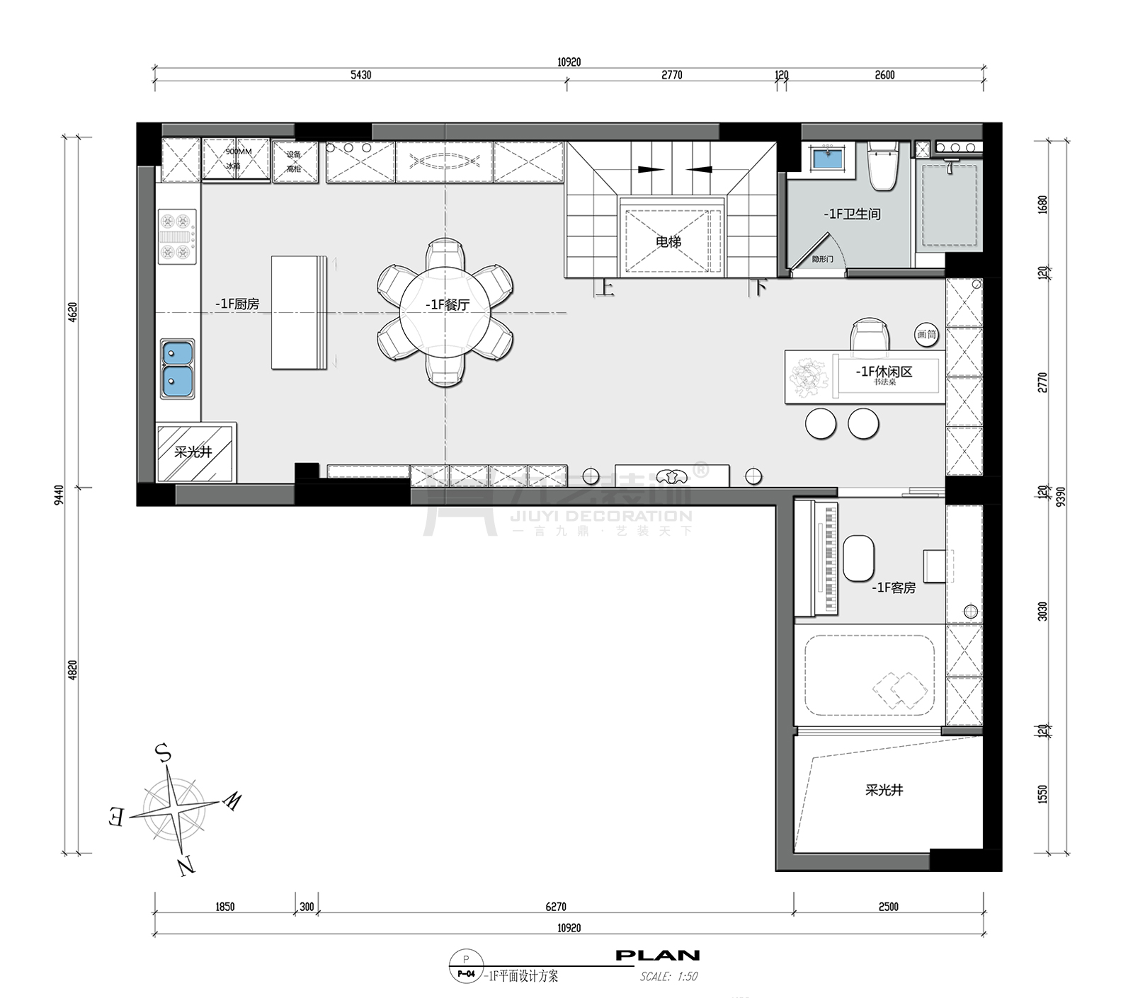 富一层平面设计方案