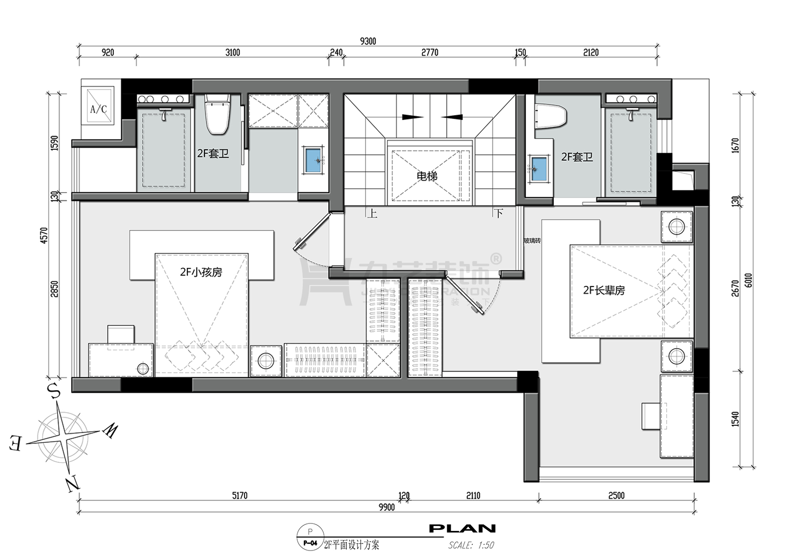 二层平面设计方案