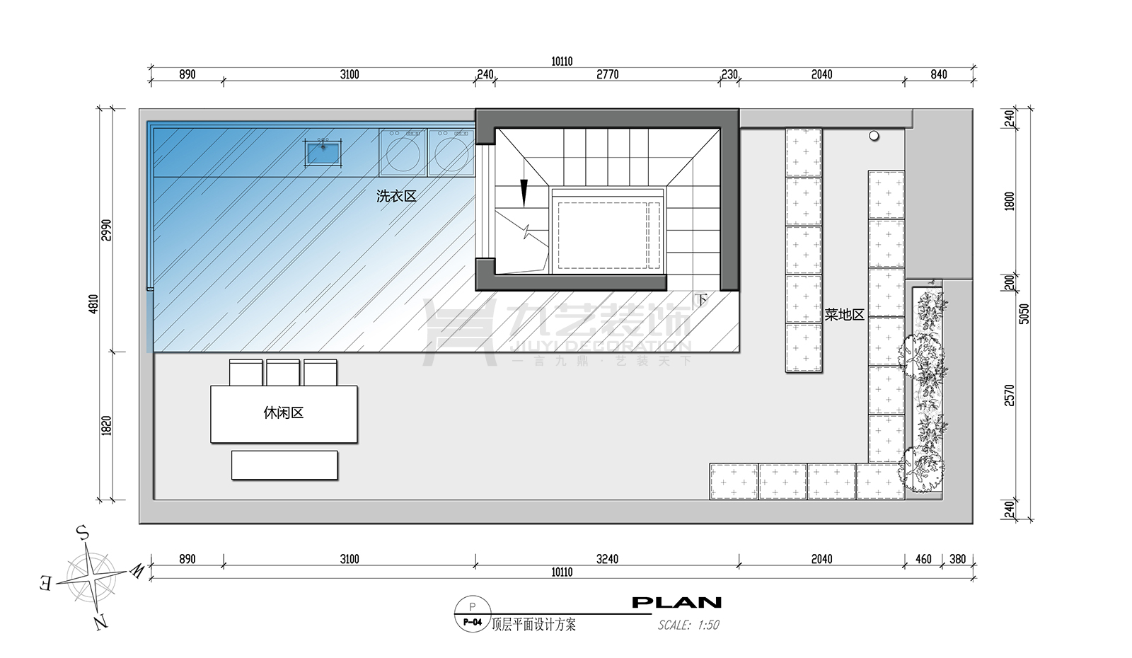 顶层平面设计方案