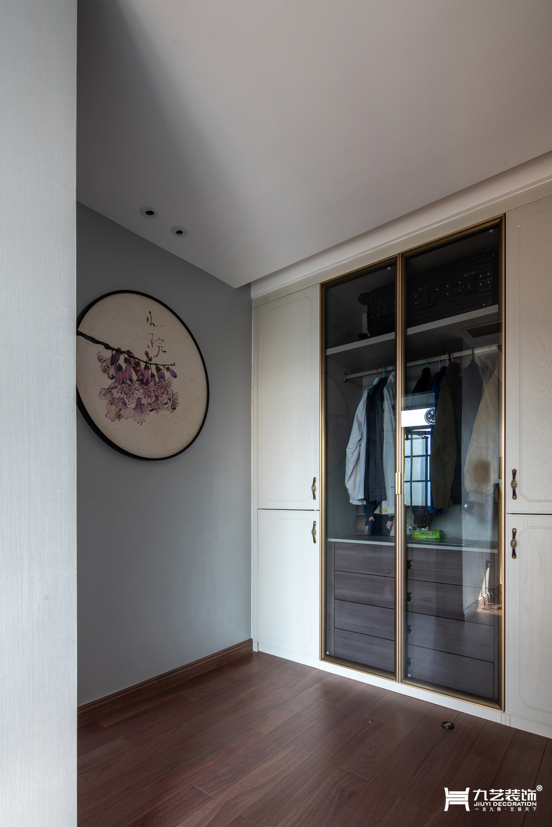 卧室衣帽间