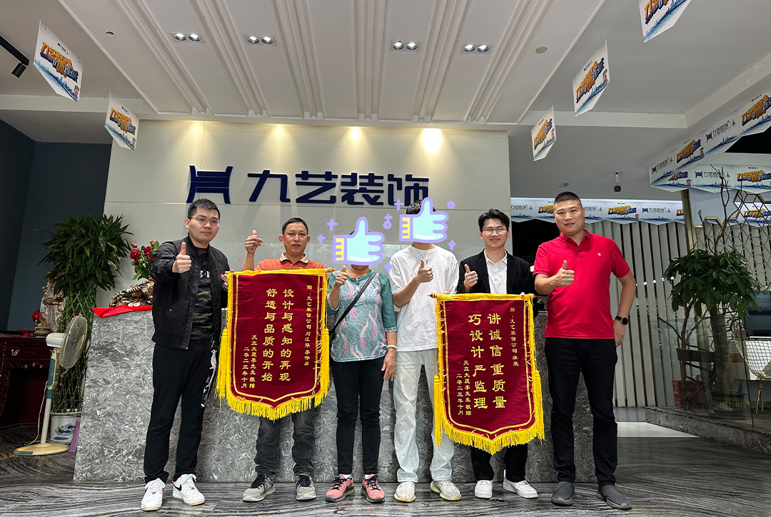 感谢天立大厦业主林先生赠送锦�? onerror=