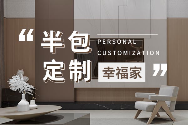 个性定�?  onerror=