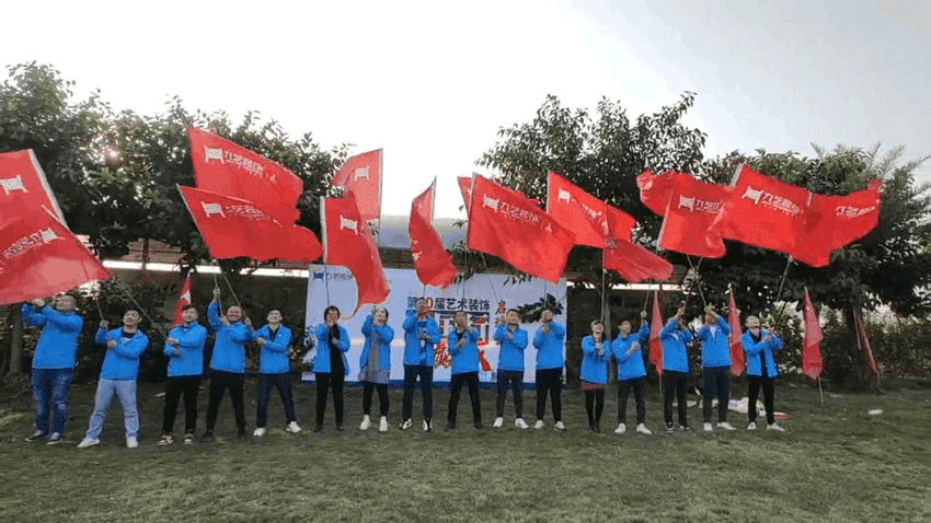 九艺装饰第10届艺术装饰中国行