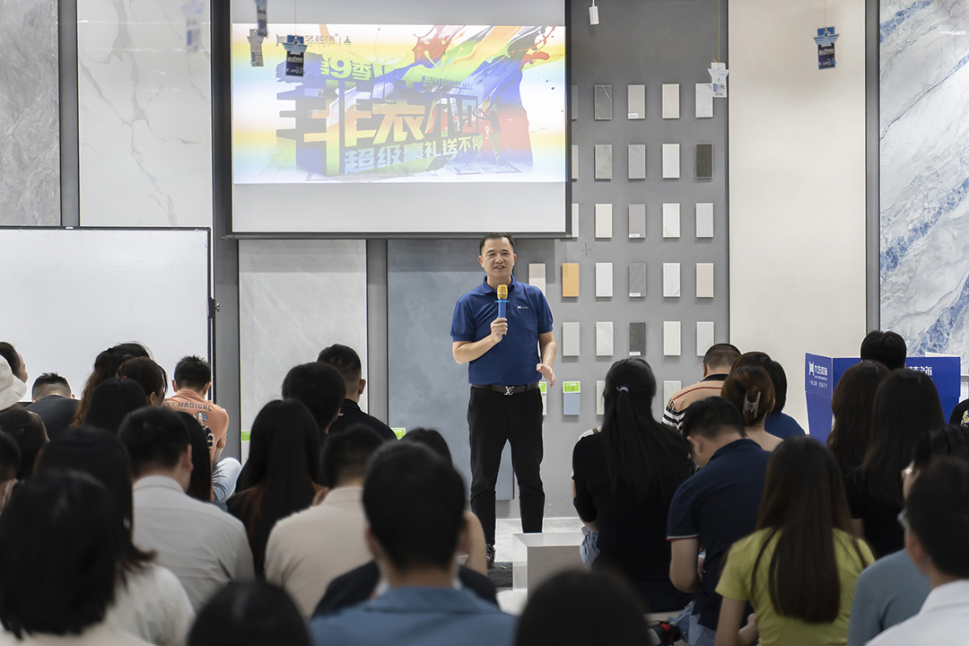 九艺装饰广州公司 刘总