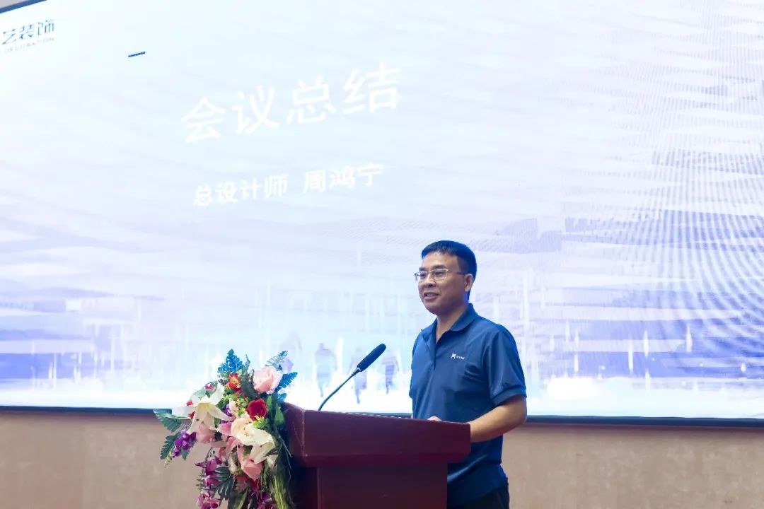 九艺装饰集团总设计师     周鸿宁