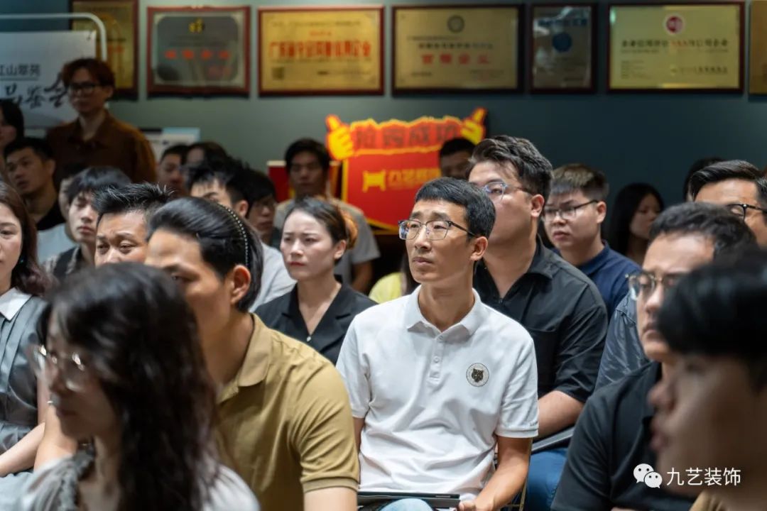 九艺3小时HS-AI手绘软装特训