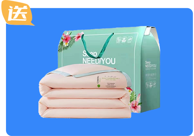 2023年九艺33周年庆【好饰连城】大型活动