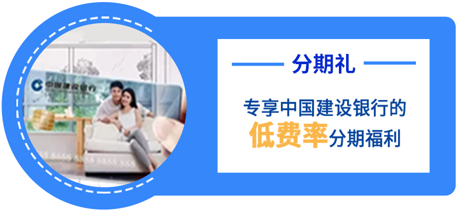 2023年九艺33周年庆【好饰连城】大型活动