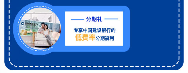 2023年九艺33周年庆【好饰连城】大型活动