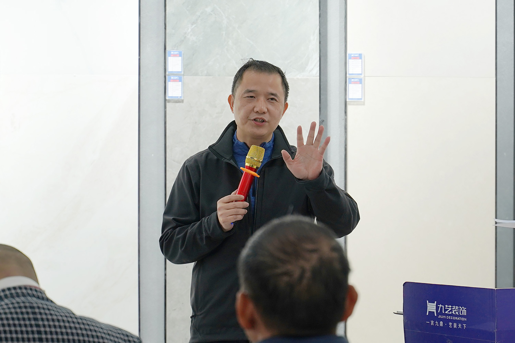 九艺装饰广州公司 刘总