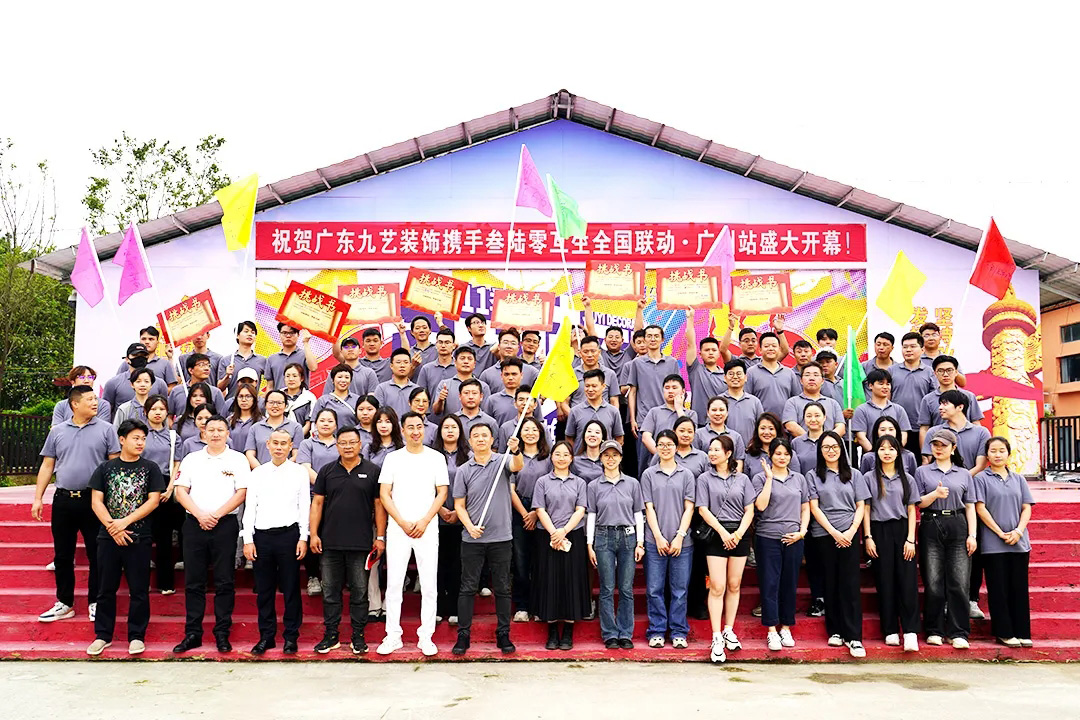 第11季非装不可 以旧焕新，豪礼送不停