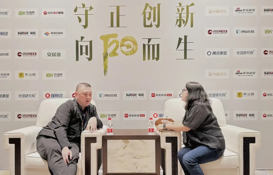 守正创新，向阳而生 | 九艺装饰承办2024年度家装两会在广州盛大召开。