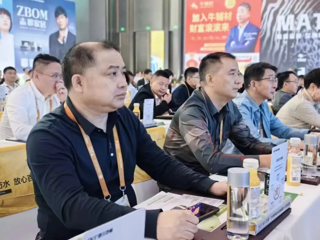 守正创新，向阳而生 | 九艺装饰承办2024年度家装两会在广州盛大召开。