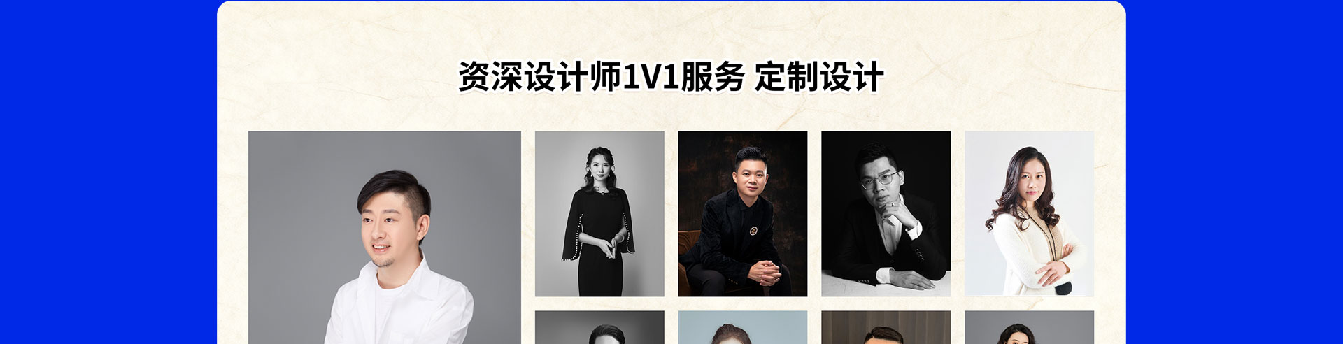 2026年开门红：第14届艺术装饰中国行