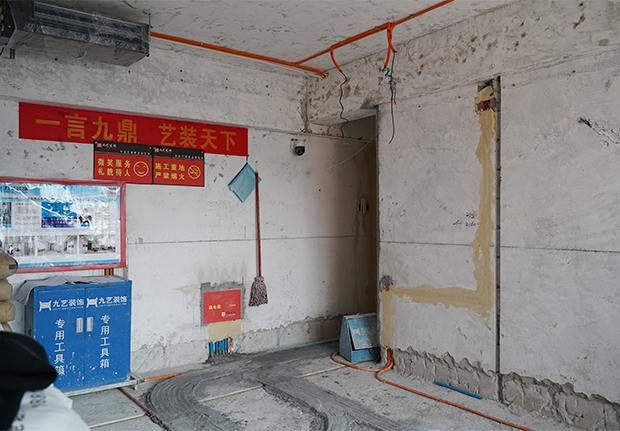 广州·润粤大厦