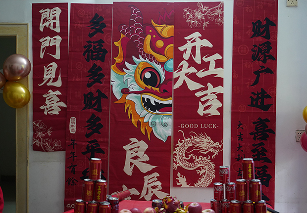 广州·赤岗一街